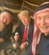Personal picture
